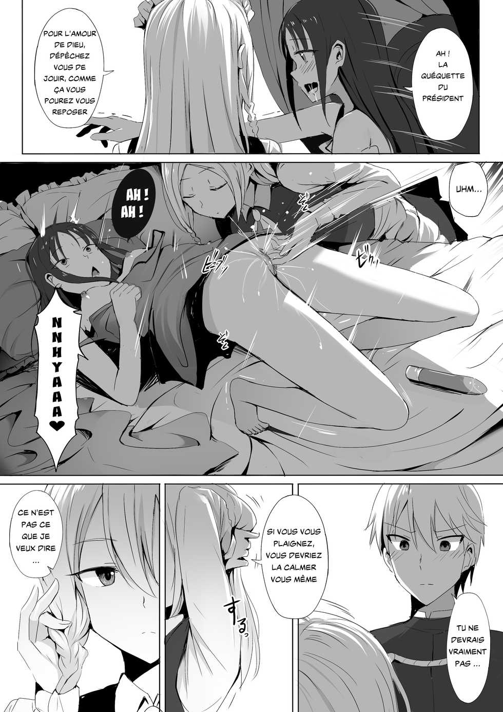 [Ginhaha] Shinomiya-ke no Maid wa Tokojouzu ~Professional Jintai Onaho~ (Kaguya-sama wa Kokurasetai) [French] [Spermatron] - Page 6
