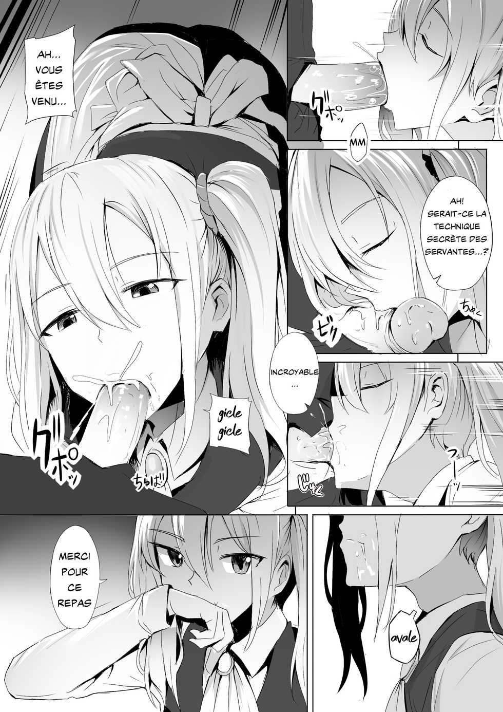 [Ginhaha] Shinomiya-ke no Maid wa Tokojouzu ~Professional Jintai Onaho~ (Kaguya-sama wa Kokurasetai) [French] [Spermatron] - Page 8