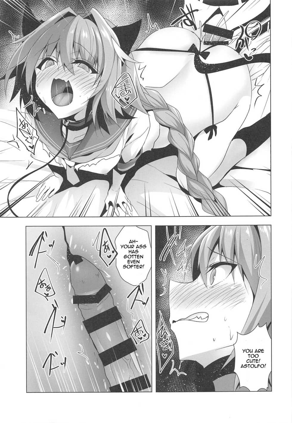 (CT33) [Panda Cotta (Sasakuma Kyouta)] Astolfo-kyun Mitetara Seibetsu Nante Doudemo Yokunarimashita 2 (Fate/Grand Order) [Rotii] [English] - Page 20