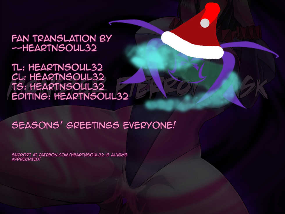 [ALLOWS] Kaijin Pierrot Mask [English] {Heartnsoul32} - Page 2