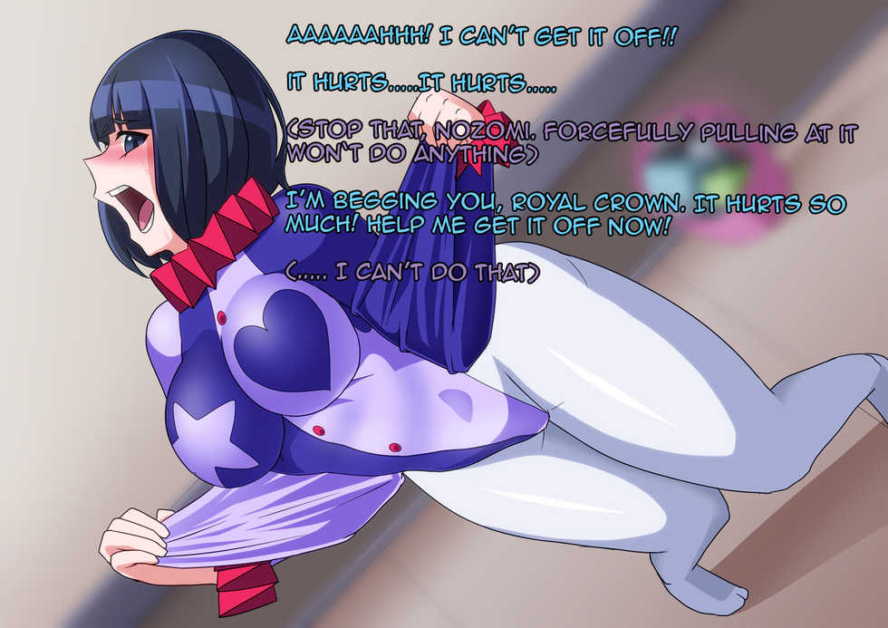 [ALLOWS] Kaijin Pierrot Mask [English] {Heartnsoul32} - Page 22