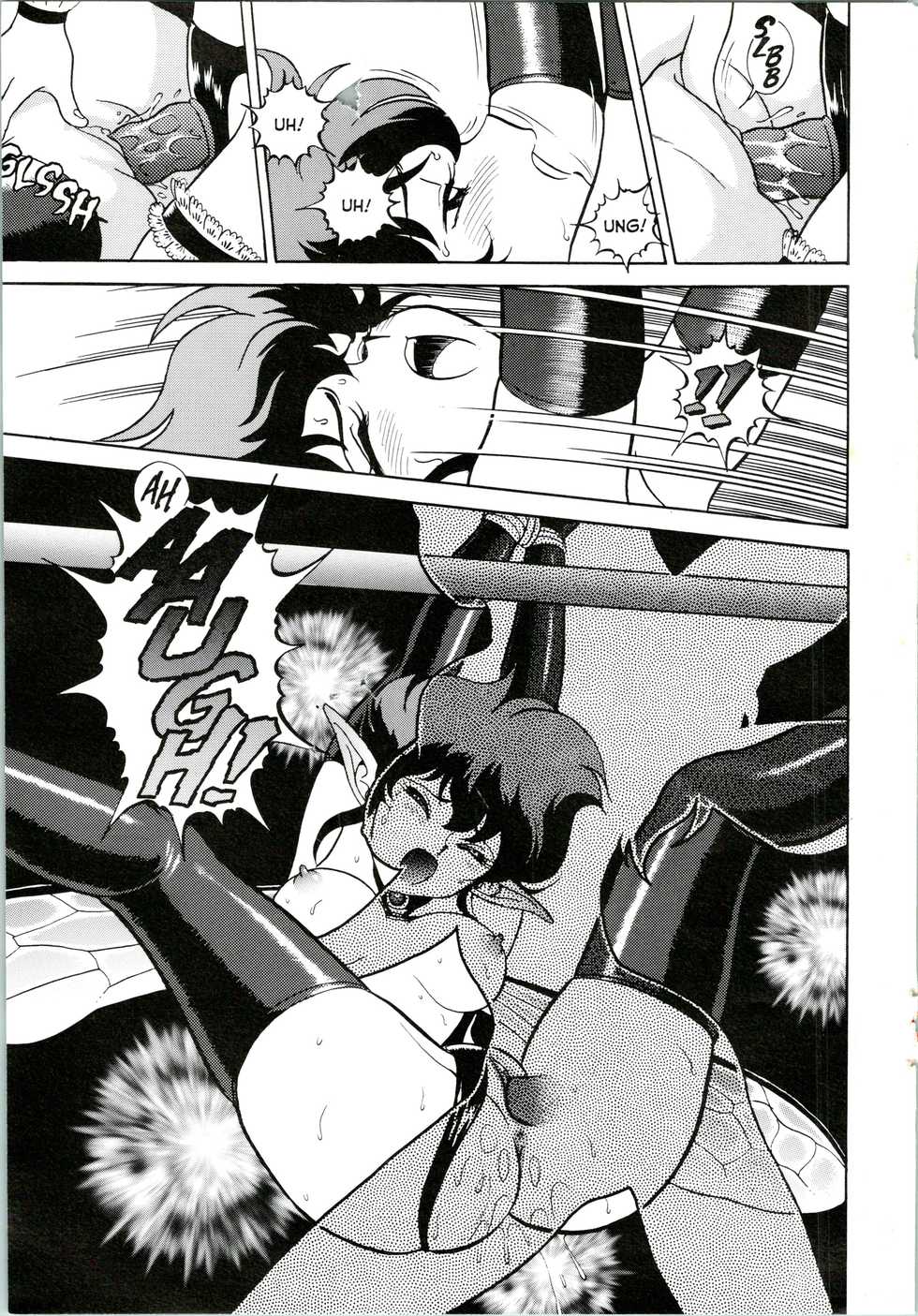 [Kondom] Bondage Fairies Extreme 4 [English] - Page 14