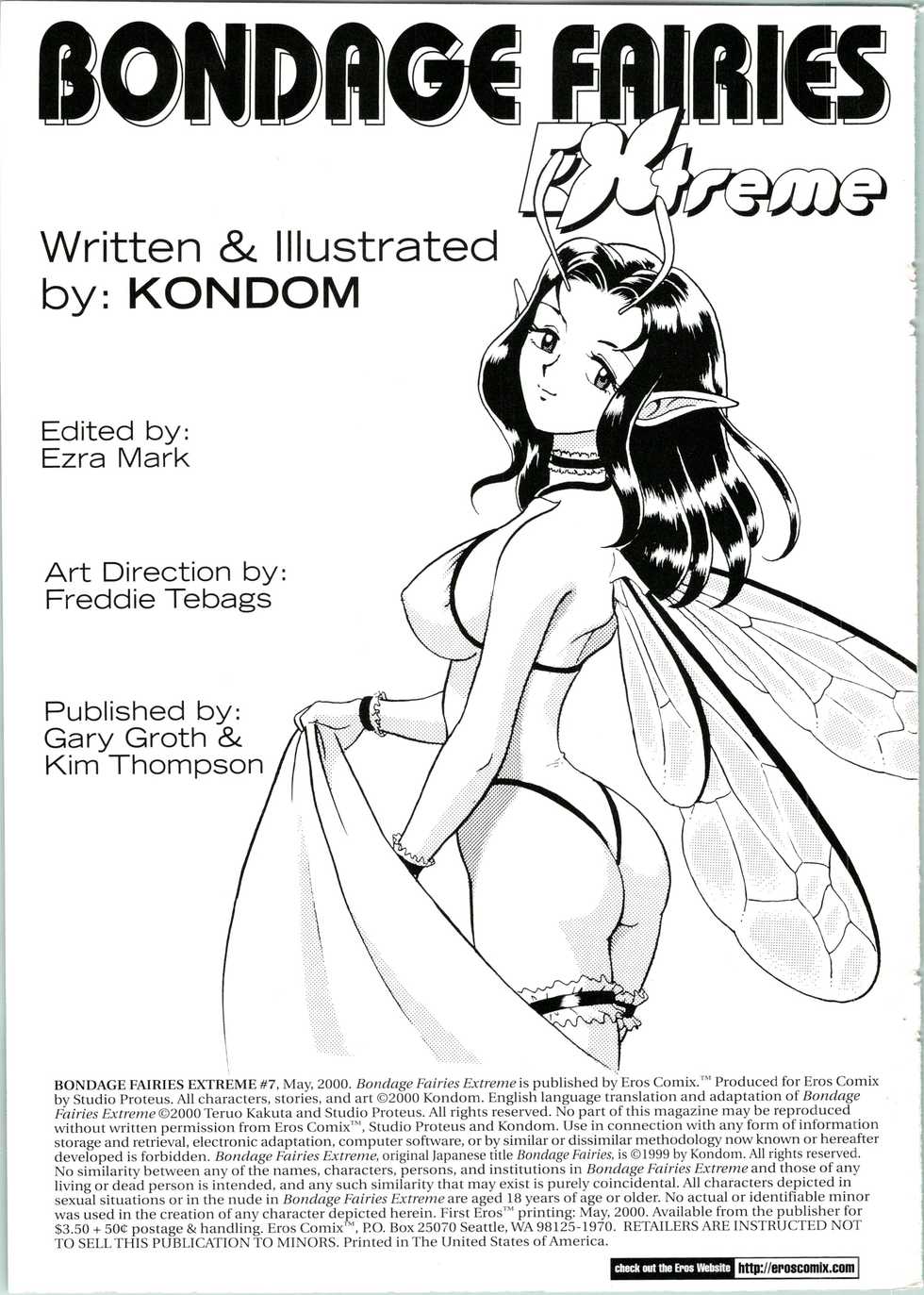 [Kondom] Bondage Fairies Extreme 7 [English] - Page 2