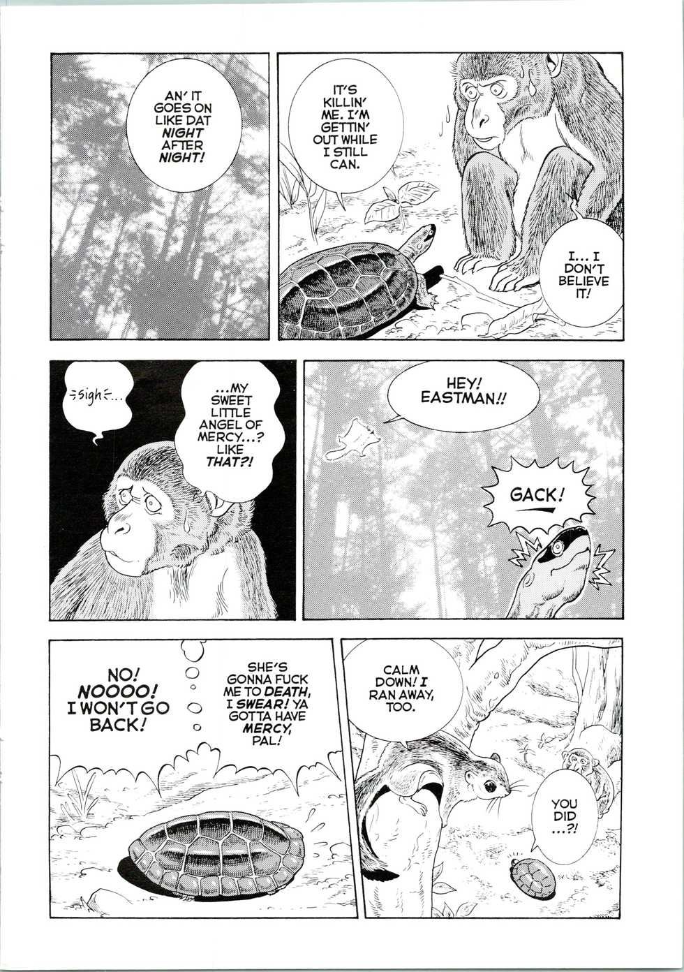 [Kondom] Bondage Fairies Extreme 7 [English] - Page 9