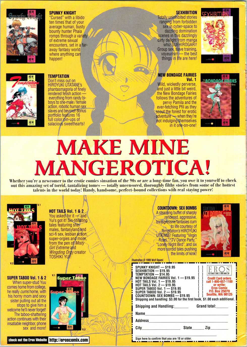 [Kondom] Bondage Fairies Extreme 7 [English] - Page 28