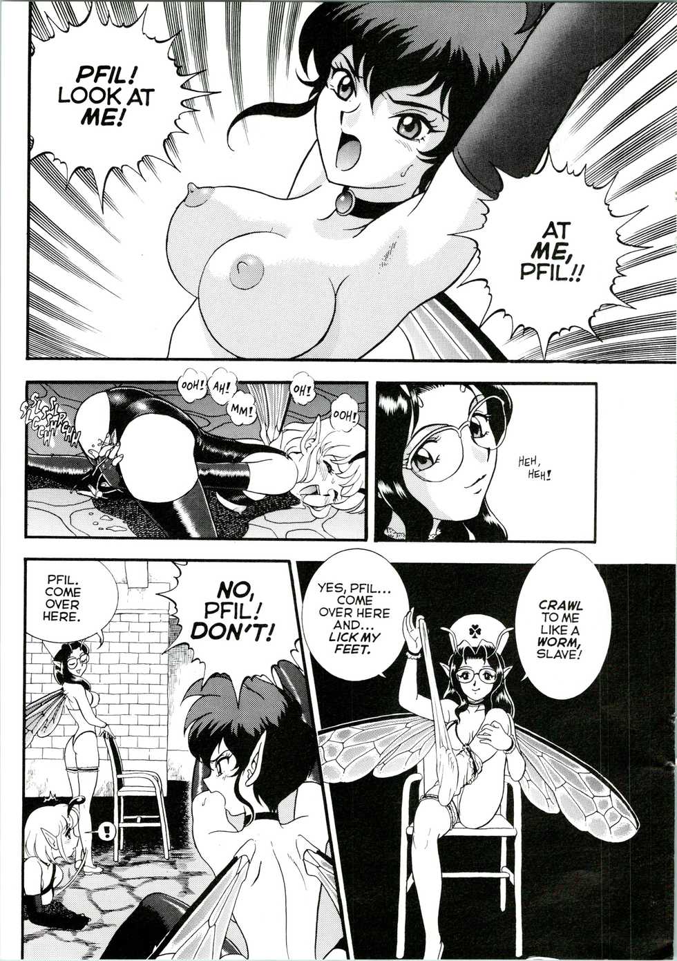 [Kondom] Bondage Fairies Extreme 9 [English] - Page 18