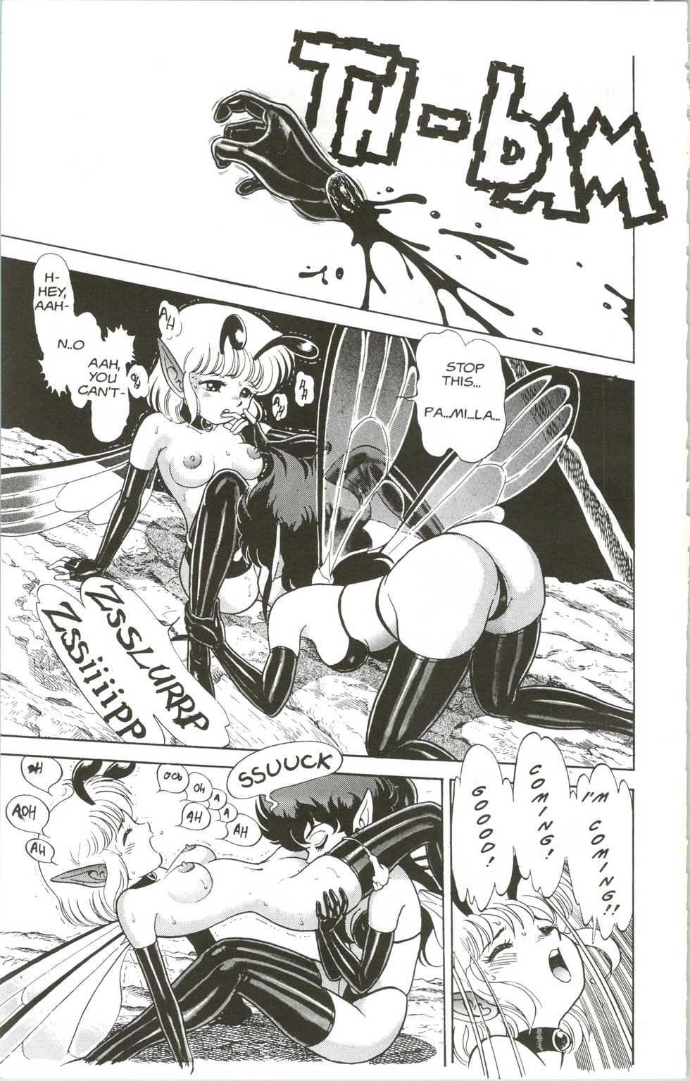 [Kondom] The Collected Bondage Fairies [English] [Incomplete] - Page 34