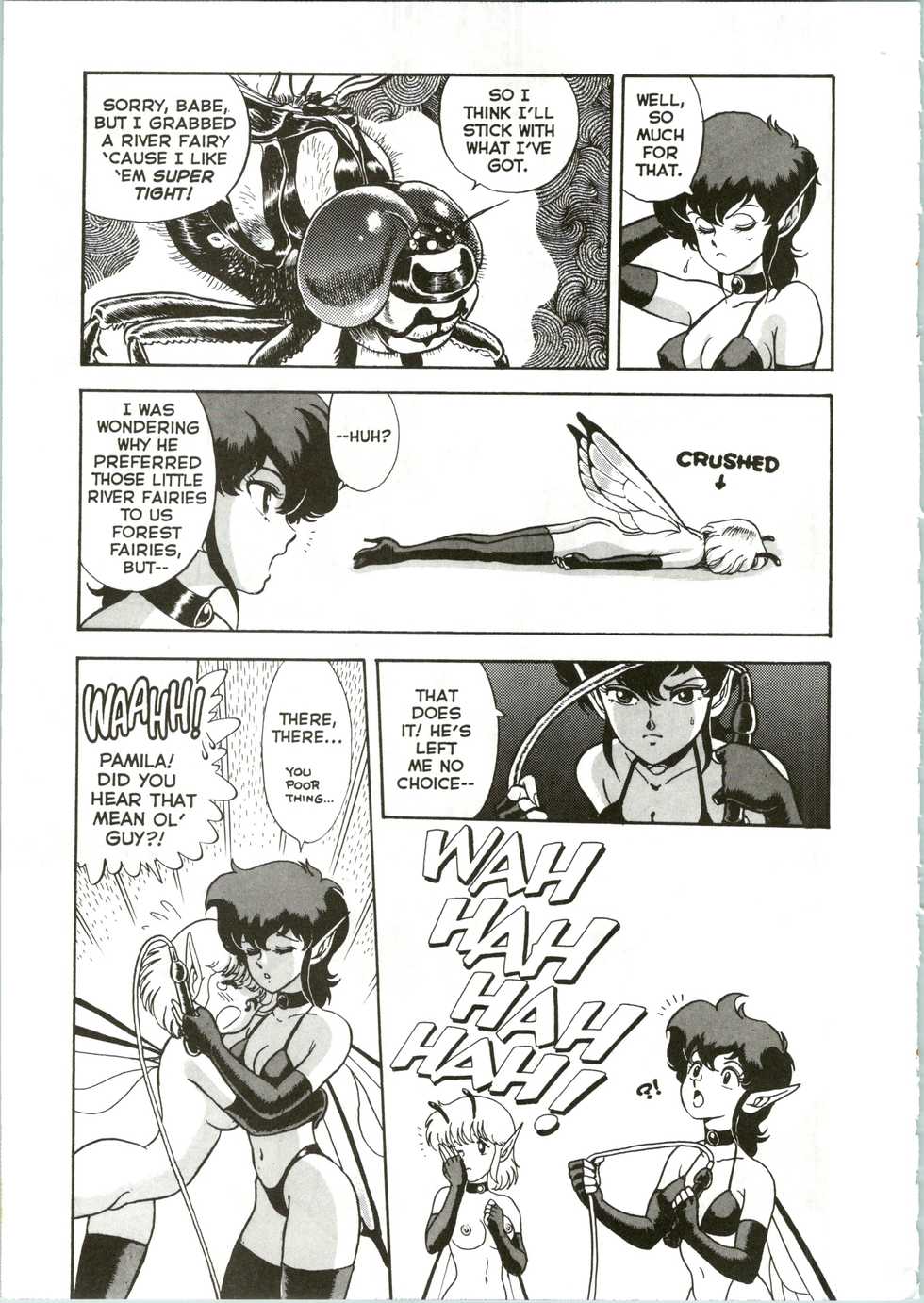 [Kondom] The New Bondage Fairies 08 - Page 8