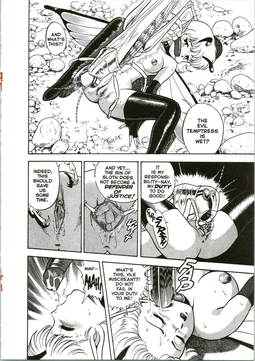 [Kondom] The New Bondage Fairies 08 - Page 15