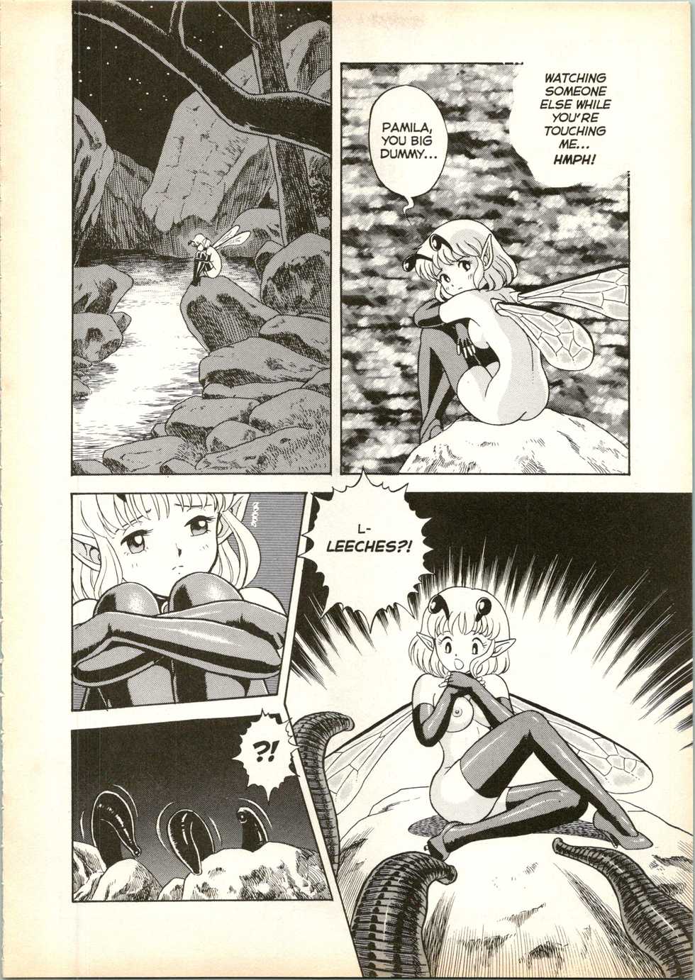 [Kondom] The New Bondage Fairies 13 - Page 11