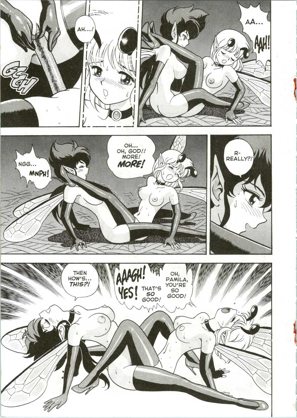 [Kondom] The New Bondage Fairies 11 - Page 14