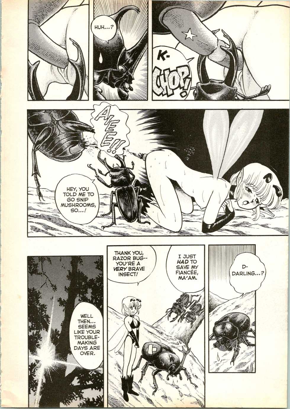 [Kondom] The New Bondage Fairies - Faries Fetish 02 - Page 17