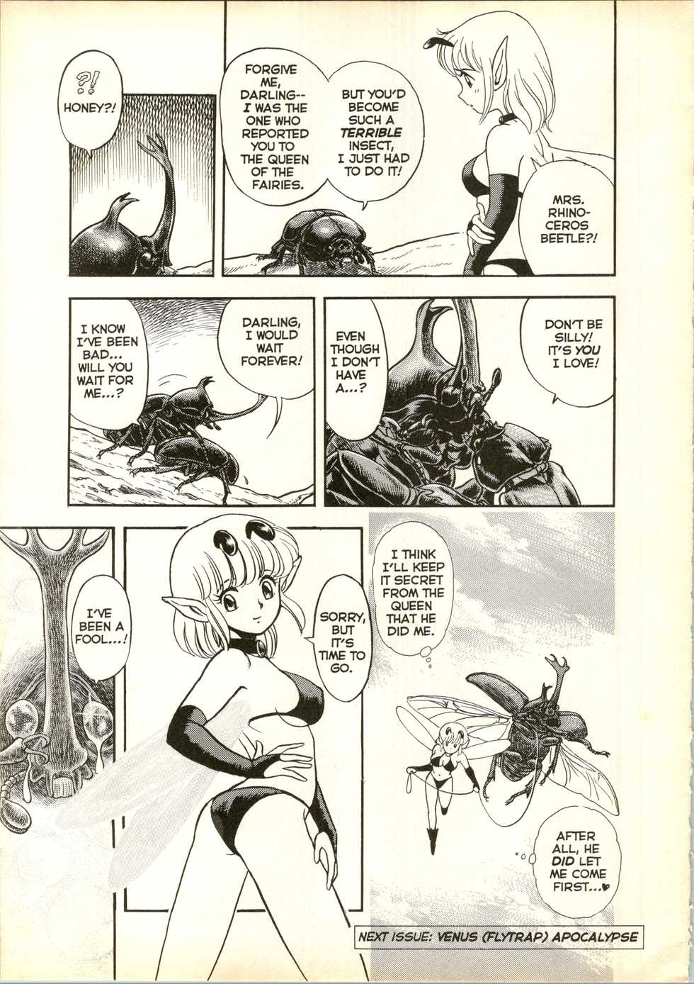 [Kondom] The New Bondage Fairies - Faries Fetish 02 - Page 18