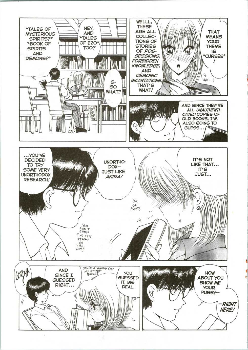 [Fujisaki Makoto] CO-ED SeXXtasy 08 [English] - Page 20
