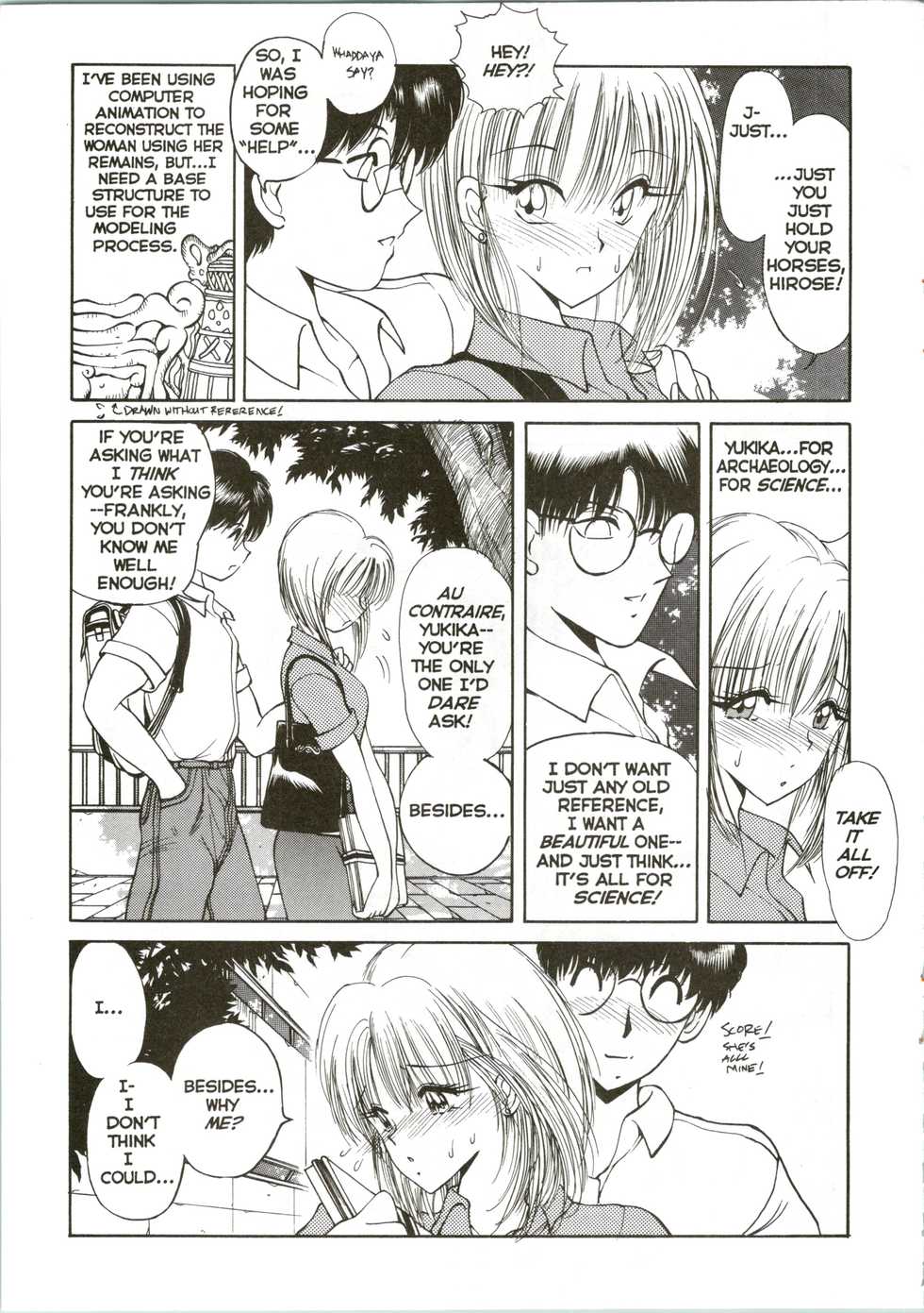 [Fujisaki Makoto] CO-ED SeXXtasy 08 [English] - Page 22