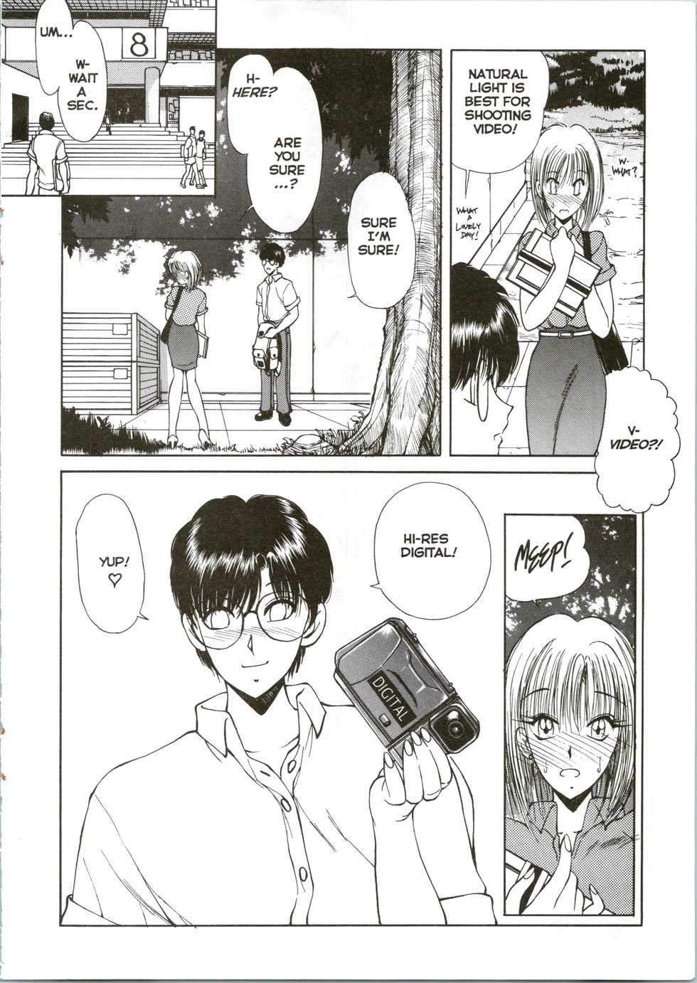 [Fujisaki Makoto] CO-ED SeXXtasy 08 [English] - Page 23