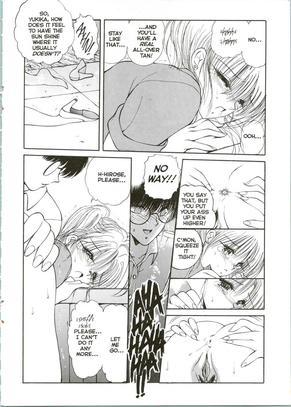 [Fujisaki Makoto] CO-ED SeXXtasy 08 [English] - Page 29