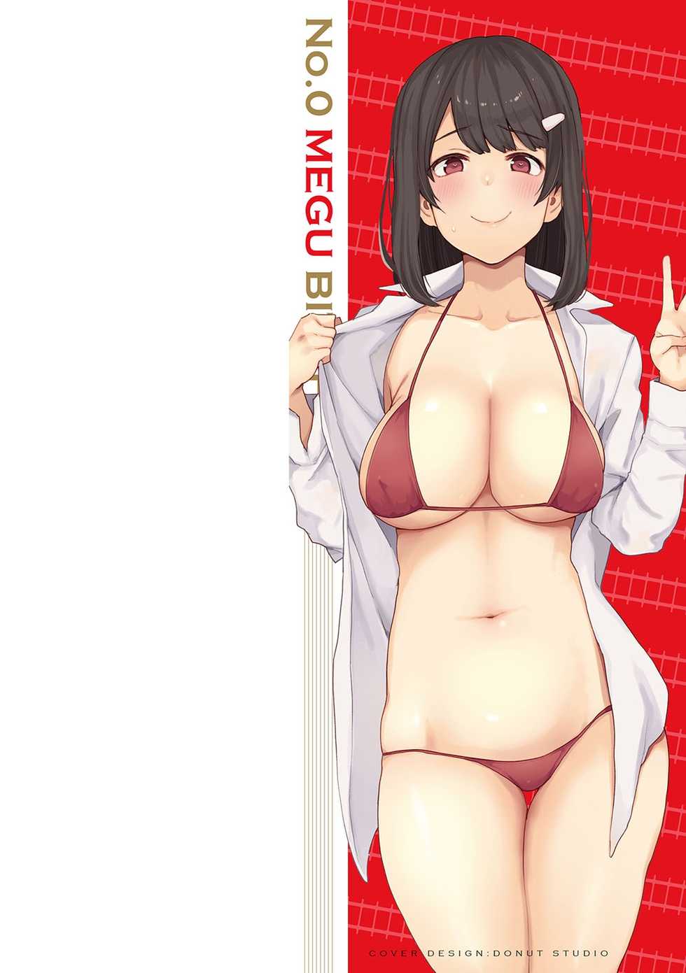 [Indo Curry] Chijo Senyousha ~BITCH ONLY~ | El vagón zorrón [Spanish] [arKram] [Digital] - Page 2