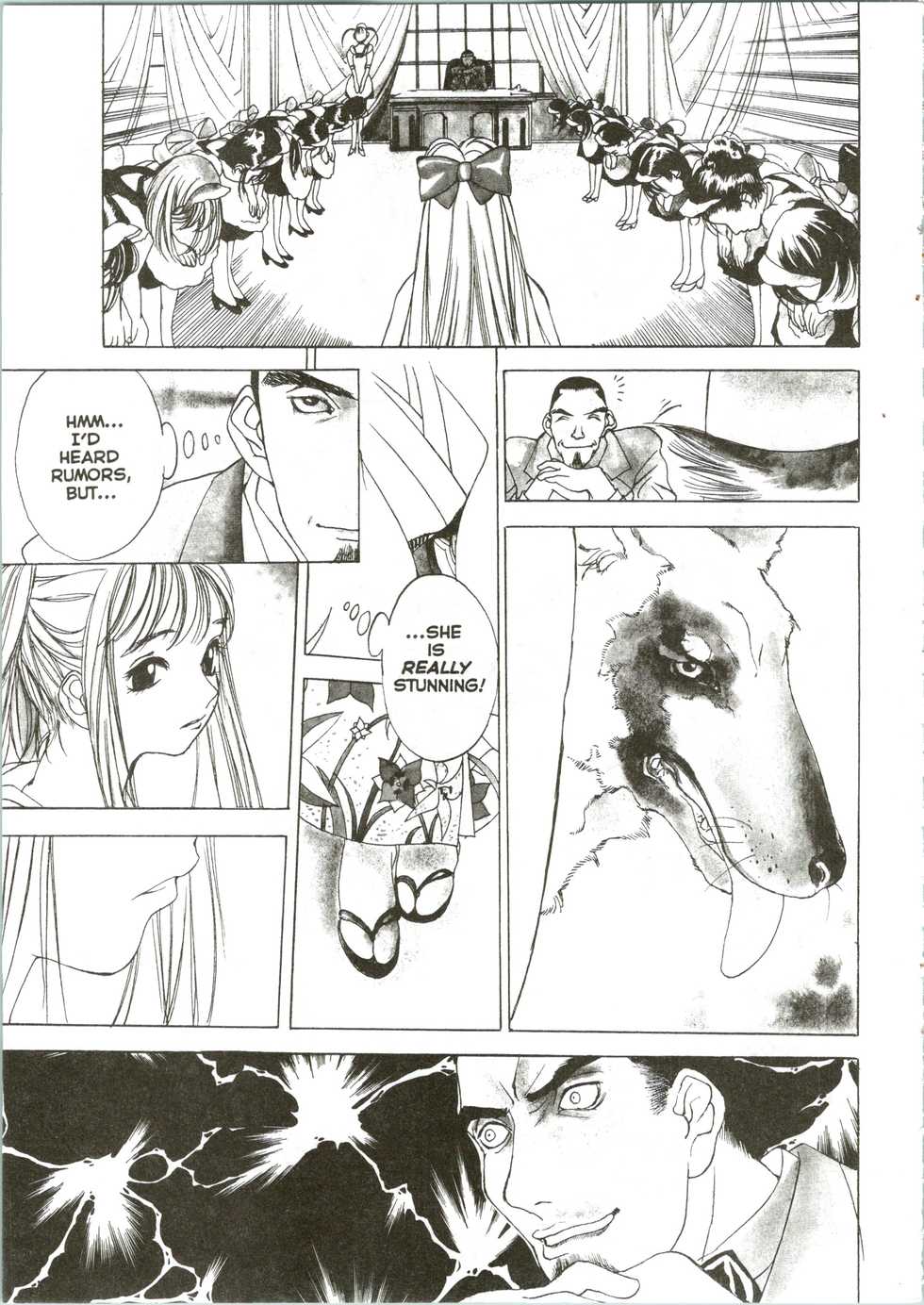 [Oh! Great] Silky Whip 03 [English] - Page 10