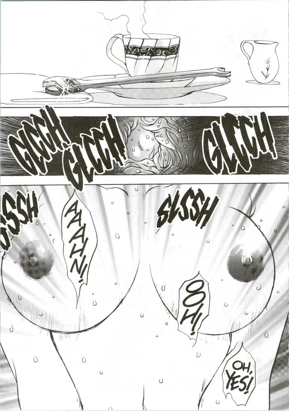 [Oh! Great] Silky Whip 03 [English] - Page 34