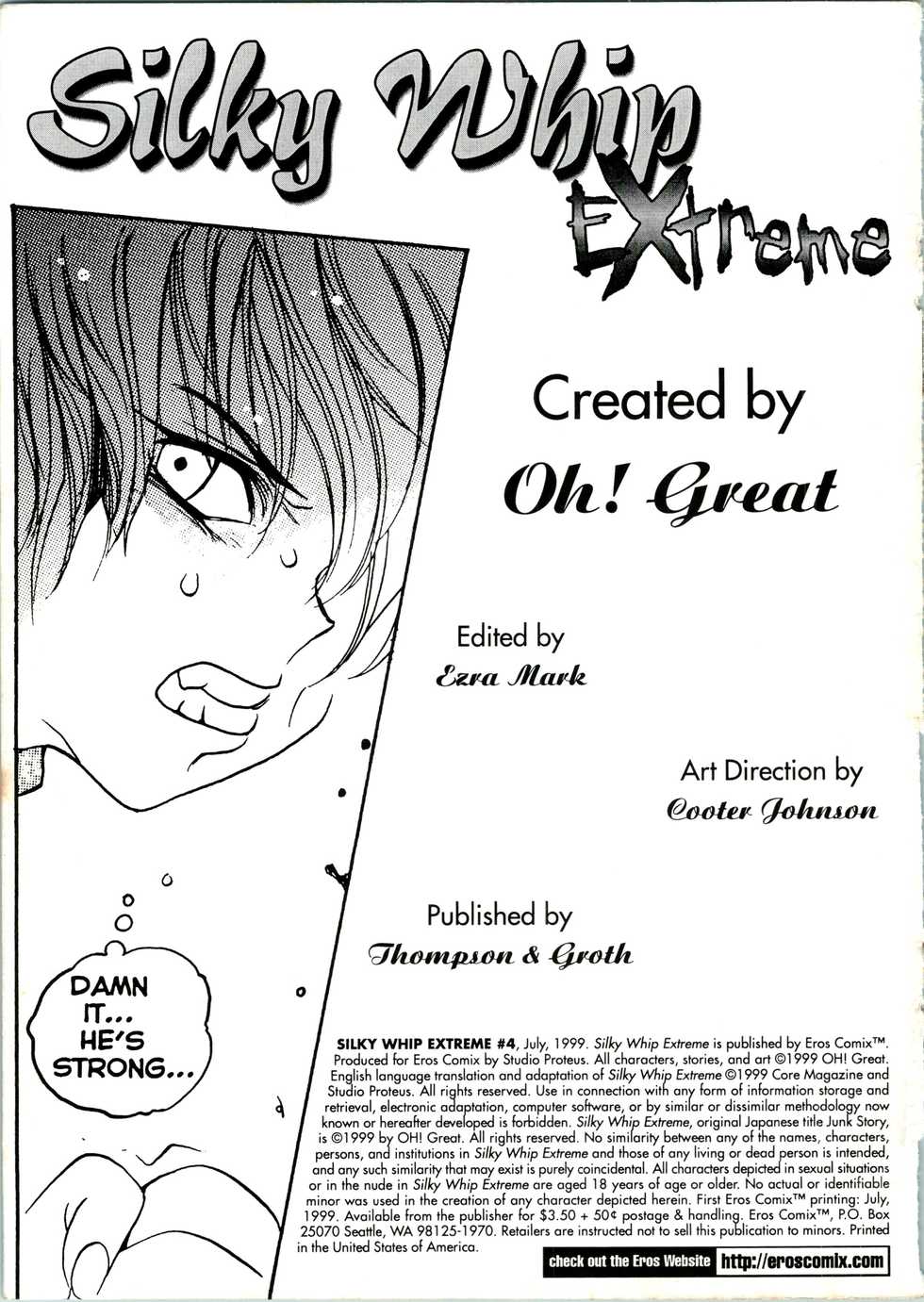 [Oh! Great] Silky Whip Extreme 04 [English] - Page 2