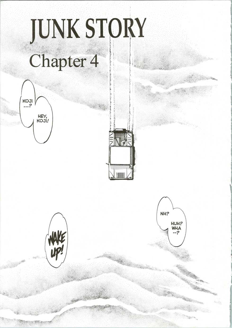 [Oh! Great] Silky Whip Extreme 04 [English] - Page 4