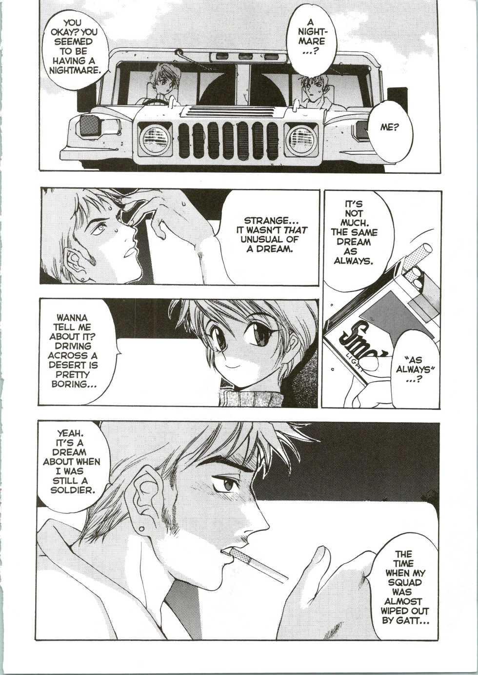 [Oh! Great] Silky Whip Extreme 04 [English] - Page 5