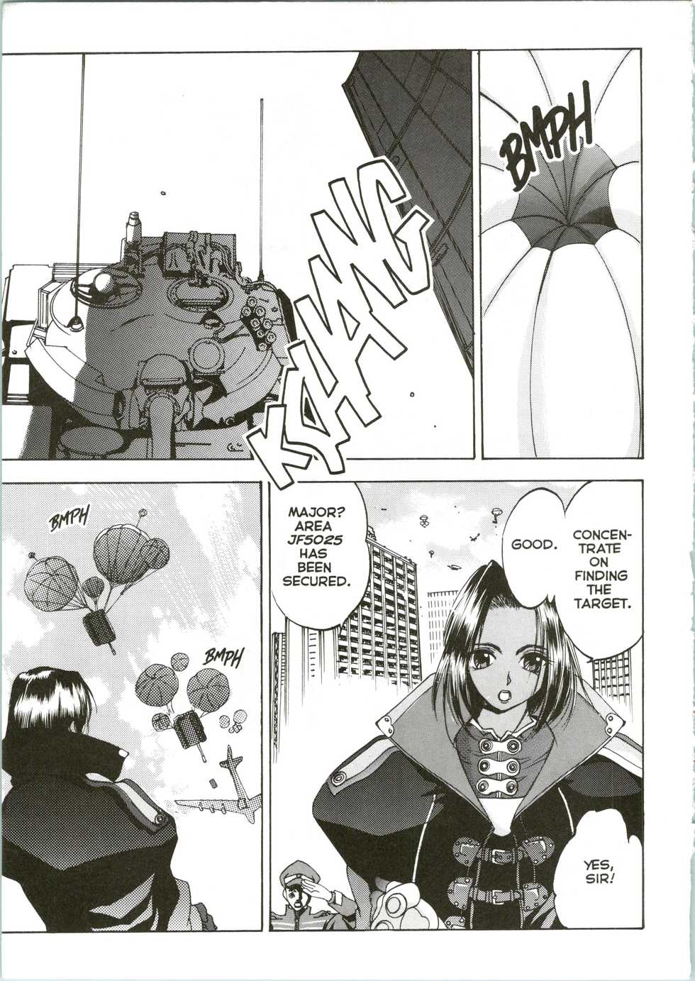 [Oh! Great] Silky Whip Extreme 04 [English] - Page 6