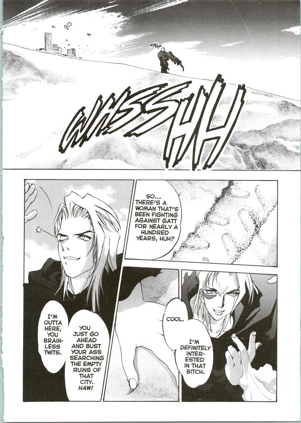 [Oh! Great] Silky Whip Extreme 04 [English] - Page 7