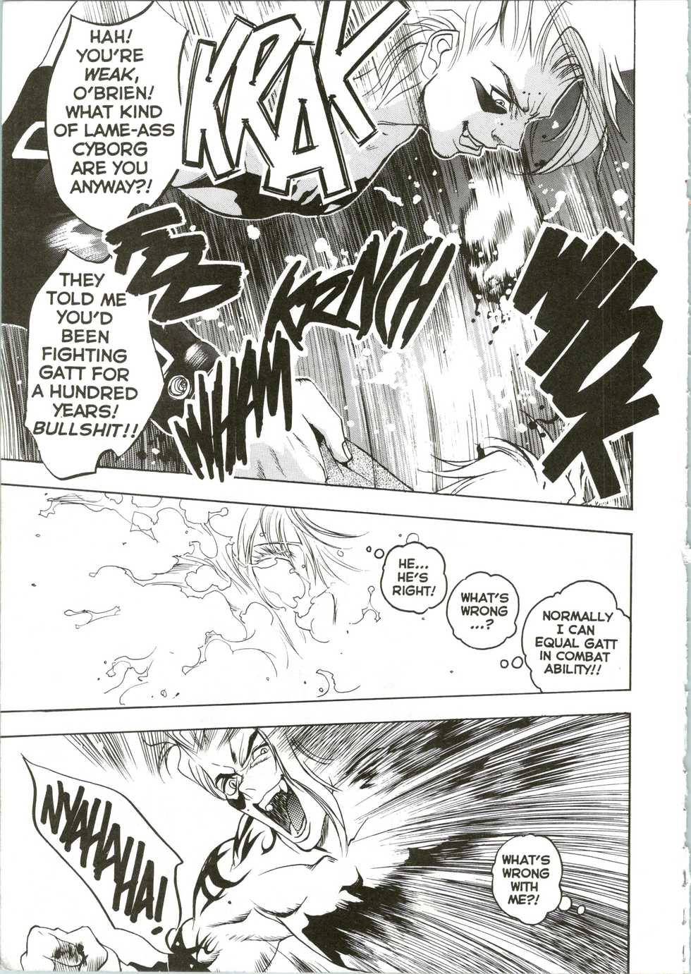 [Oh! Great] Silky Whip Extreme 04 [English] - Page 18