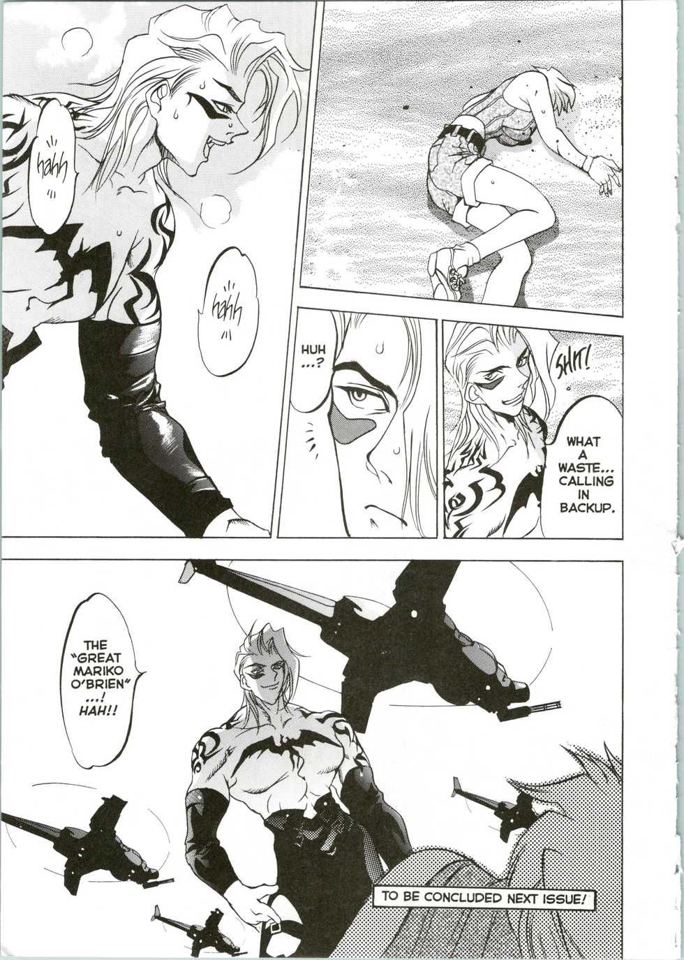 [Oh! Great] Silky Whip Extreme 04 [English] - Page 20