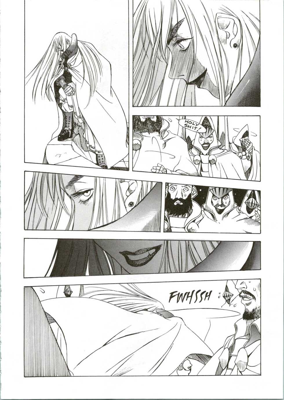 [Oh! Great] Silky Whip 07 [English] - Page 9