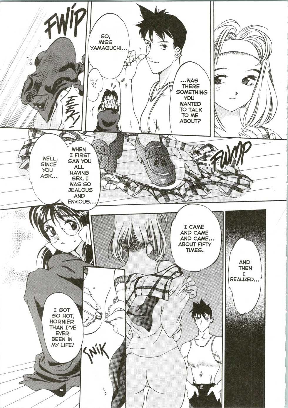 [Oh! Great] Silky Whip 06 [English] - Page 14