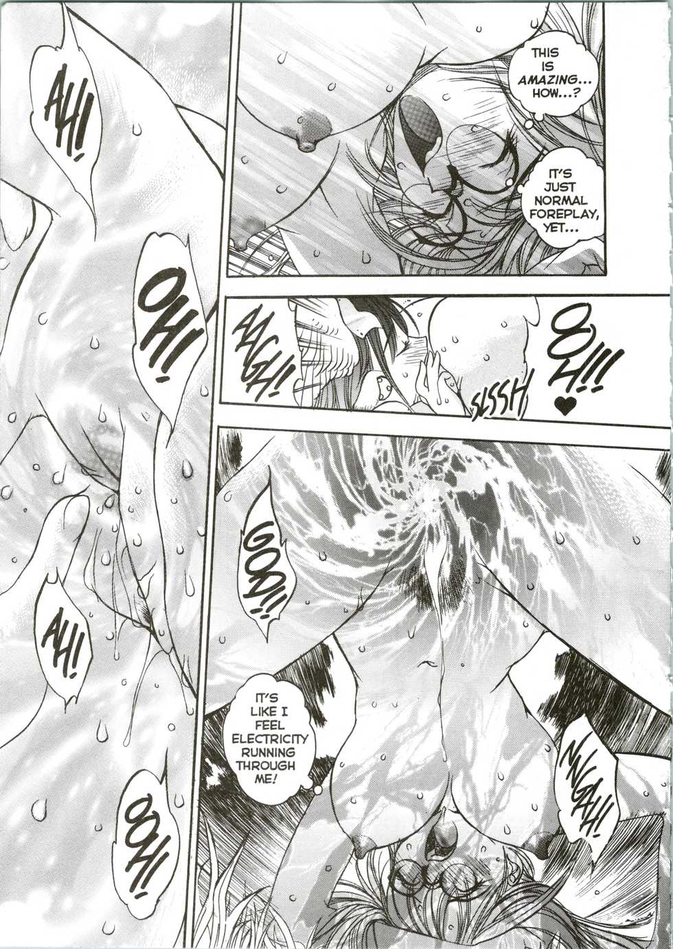 [Oh! Great] Silky Whip 06 [English] - Page 30
