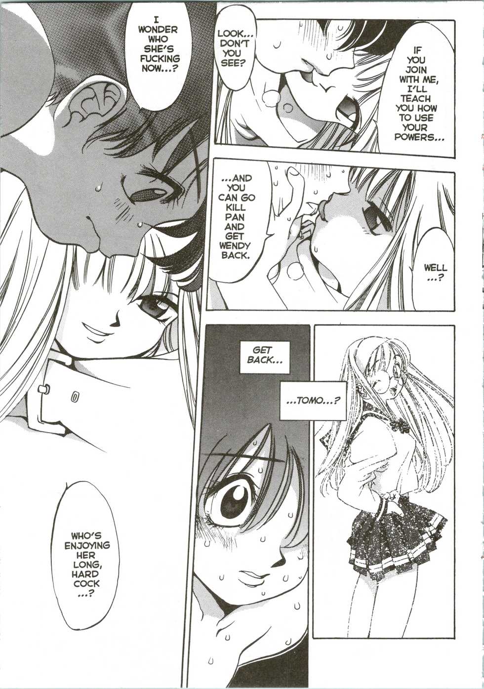 [Oh! Great] Silky Whip 09 [English] - Page 30