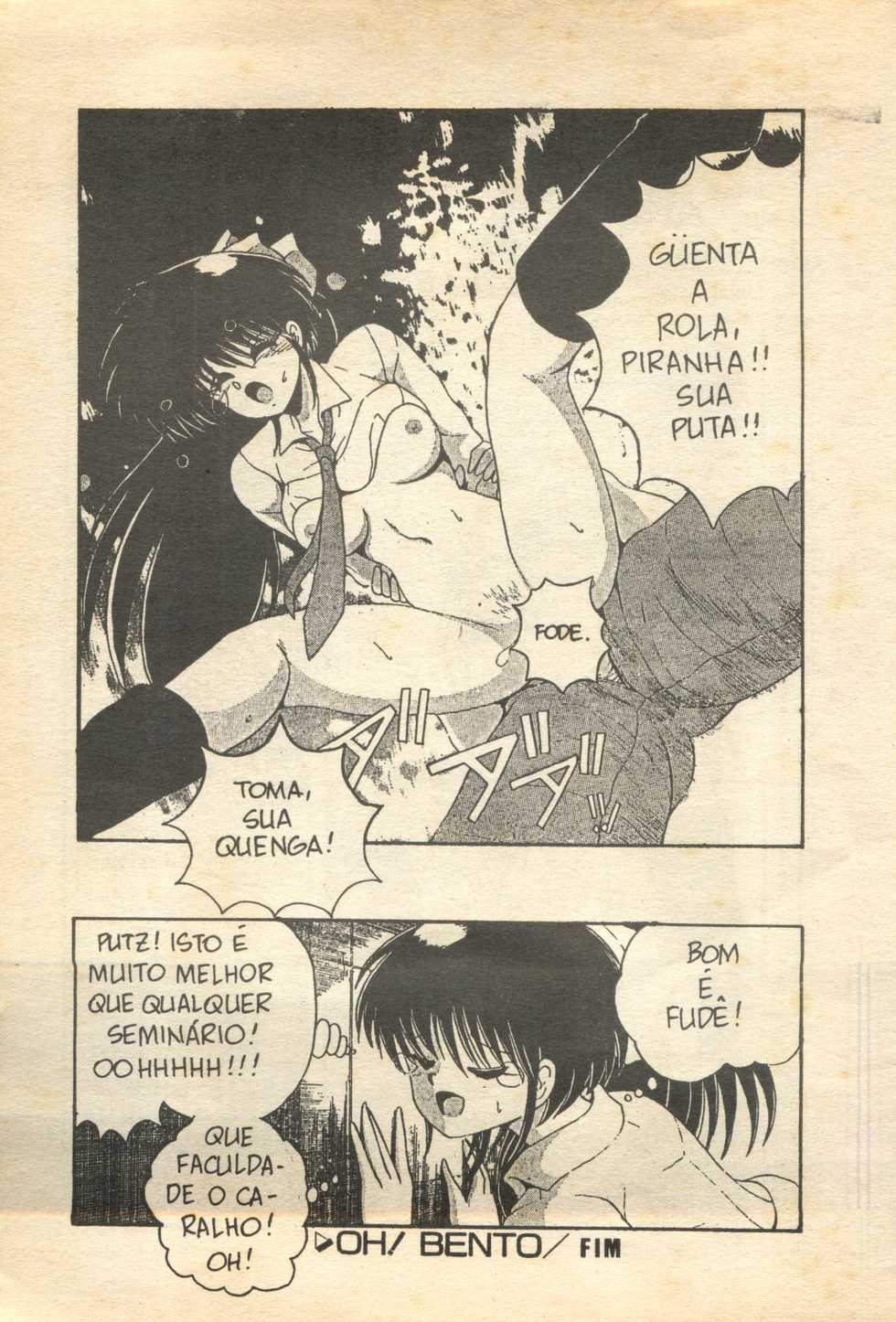 Gatinhas Gulosas 2 [Portuguese-BR] - Page 34