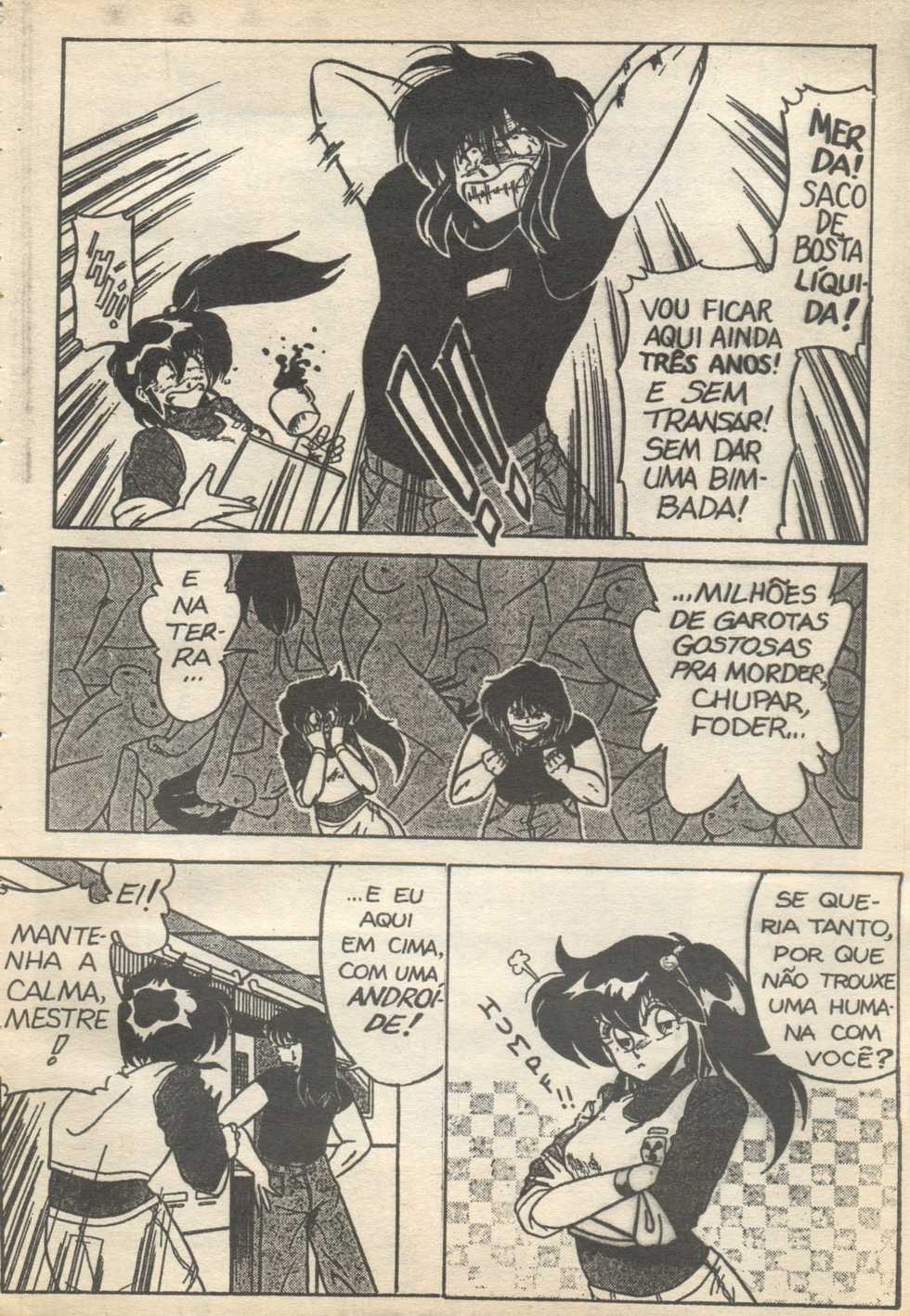 Gatinhas Gulosas 1 [Portuguese-BR] - Page 21