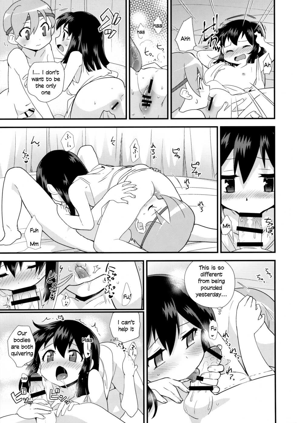 (C91) [EX35 (Kamaboko RED)] Ohime-sama no Jouken nante Kiitenai! | I've Never Heard of All These Conditous for Becoming a Princess! (Bakusou Kyoudai Let's and Go!!) [English] - Page 20