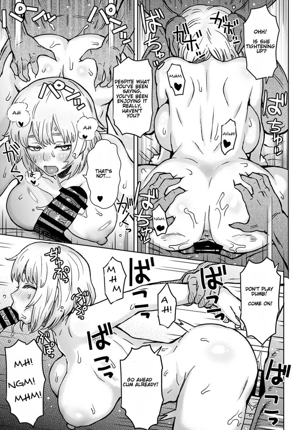 [Eight Beat (Itou Eight)] Ani o Yoroshiku Onegaishimasu. | Please Be Kind to my Brother. (Dungeon Meshi) [English] [Gondis] [Digital] - Page 13