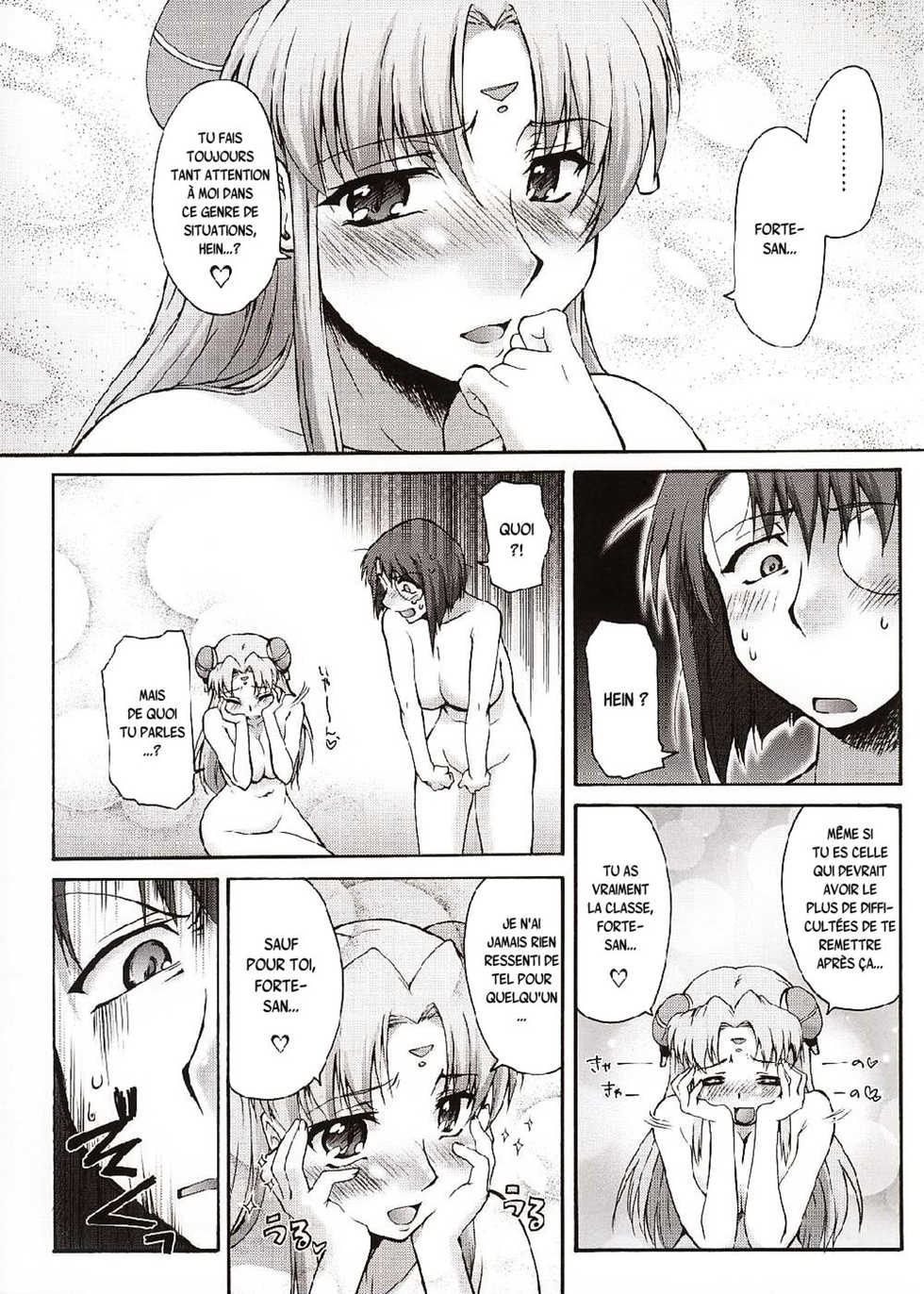 (C66) [Sago-Jou (Seura Isago)] Attention Please! (Galaxy Angel) [French] {SAXtrad} [Decensored] - Page 29