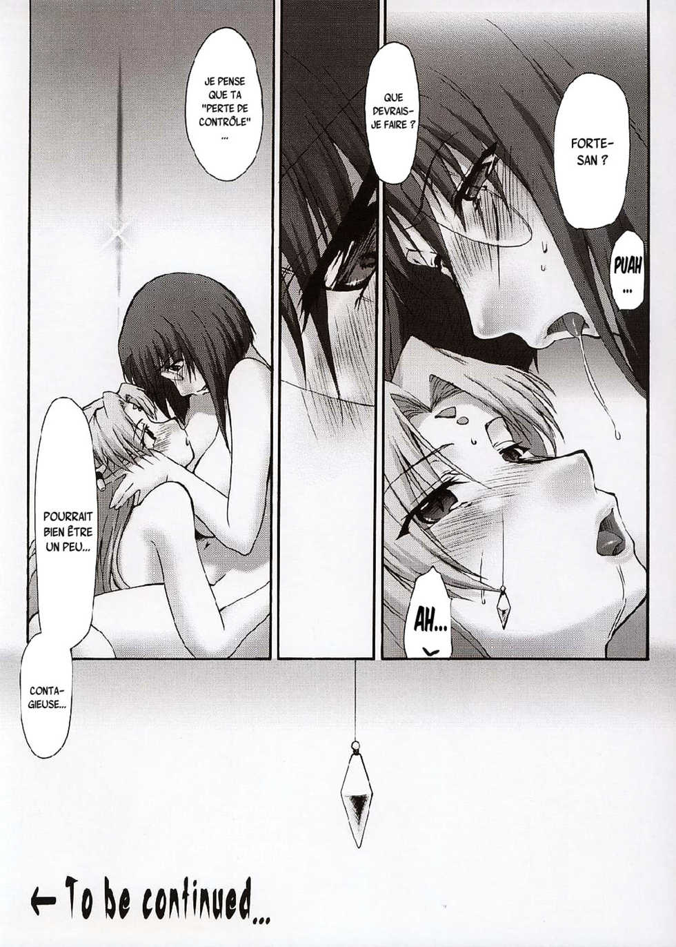(C66) [Sago-Jou (Seura Isago)] Attention Please! (Galaxy Angel) [French] {SAXtrad} [Decensored] - Page 36