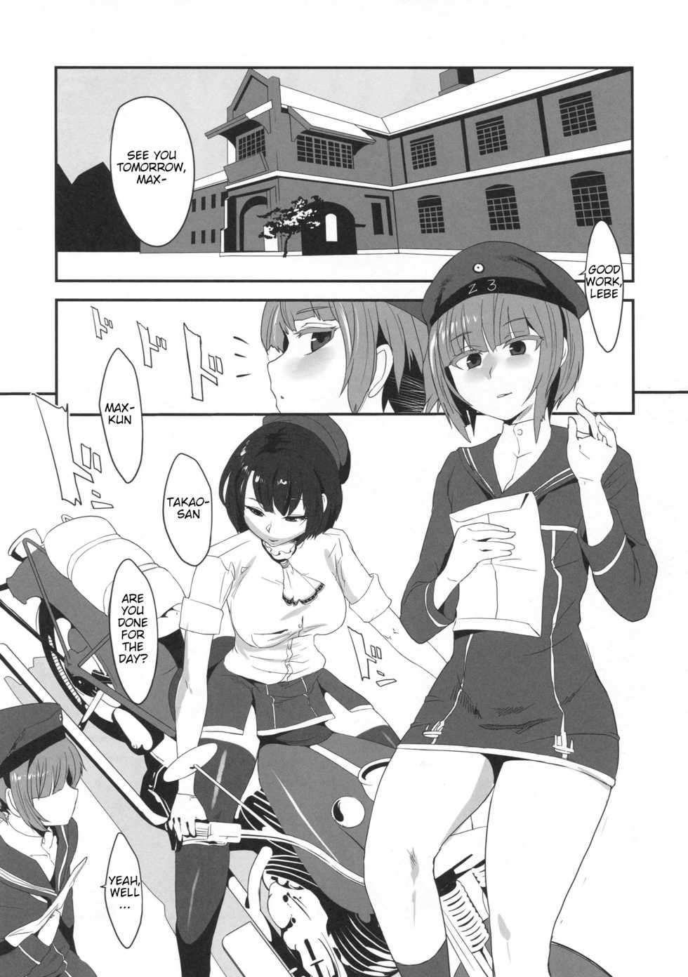(C90) [Kureura Seisakujo (Gin Jyuji)] Do-M3 Episode3 (Kantai Collection -KanColle-) [English] - Page 2