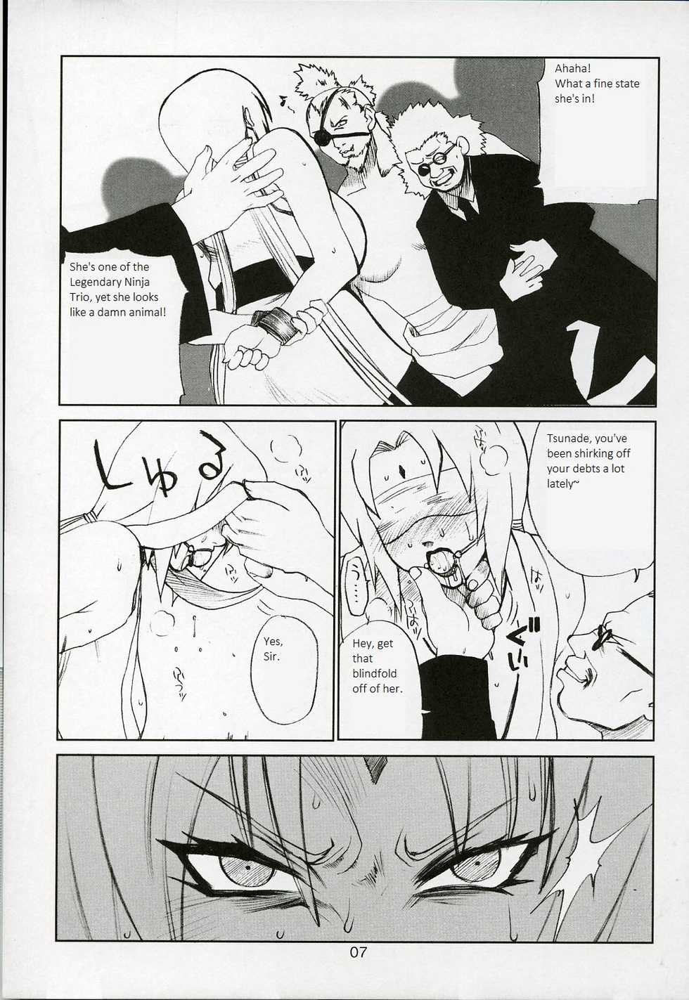 (C64) [Evil Aratame Baroque Store (Miyabi Tsuzuru)] Adesugata Shiro Buta Hime | The Alluring White Pig Princess (Naruto) [English] - Page 6