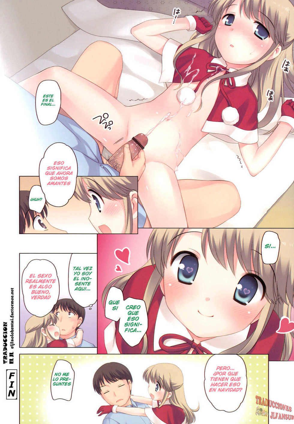 [Ueda Yuu] Christmas wa Sex (Tobidase! Koakuma) [Spanish] [Traducciones JL] - Page 8