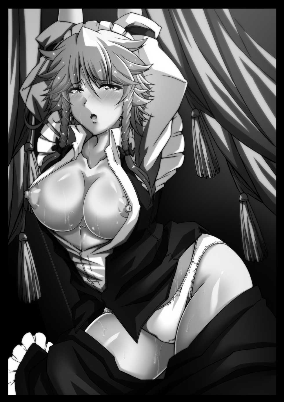 [Guild Plus (tatsuya)] Shōbu shimashou! Sakuyasan! ! (Touhou Project) [Digital] - Page 2