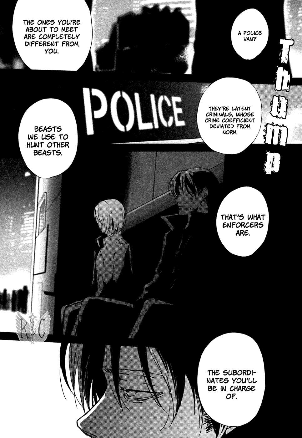 (C86) [YINGHUA (sinba)] Double Affection (Shingeki no Kyojin) [English] [Wings of K&C] - Page 6