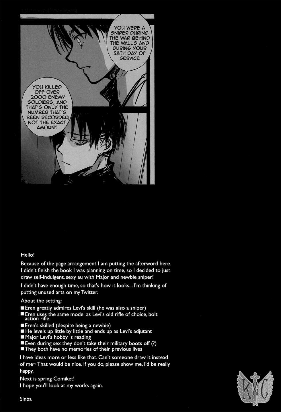 (Dai 5 Kai Hekigai Chousa Haku) [YINGHUA (sinba)] Distances (Shingeki no Kyojin) [English] [Wings of K&C] - Page 12