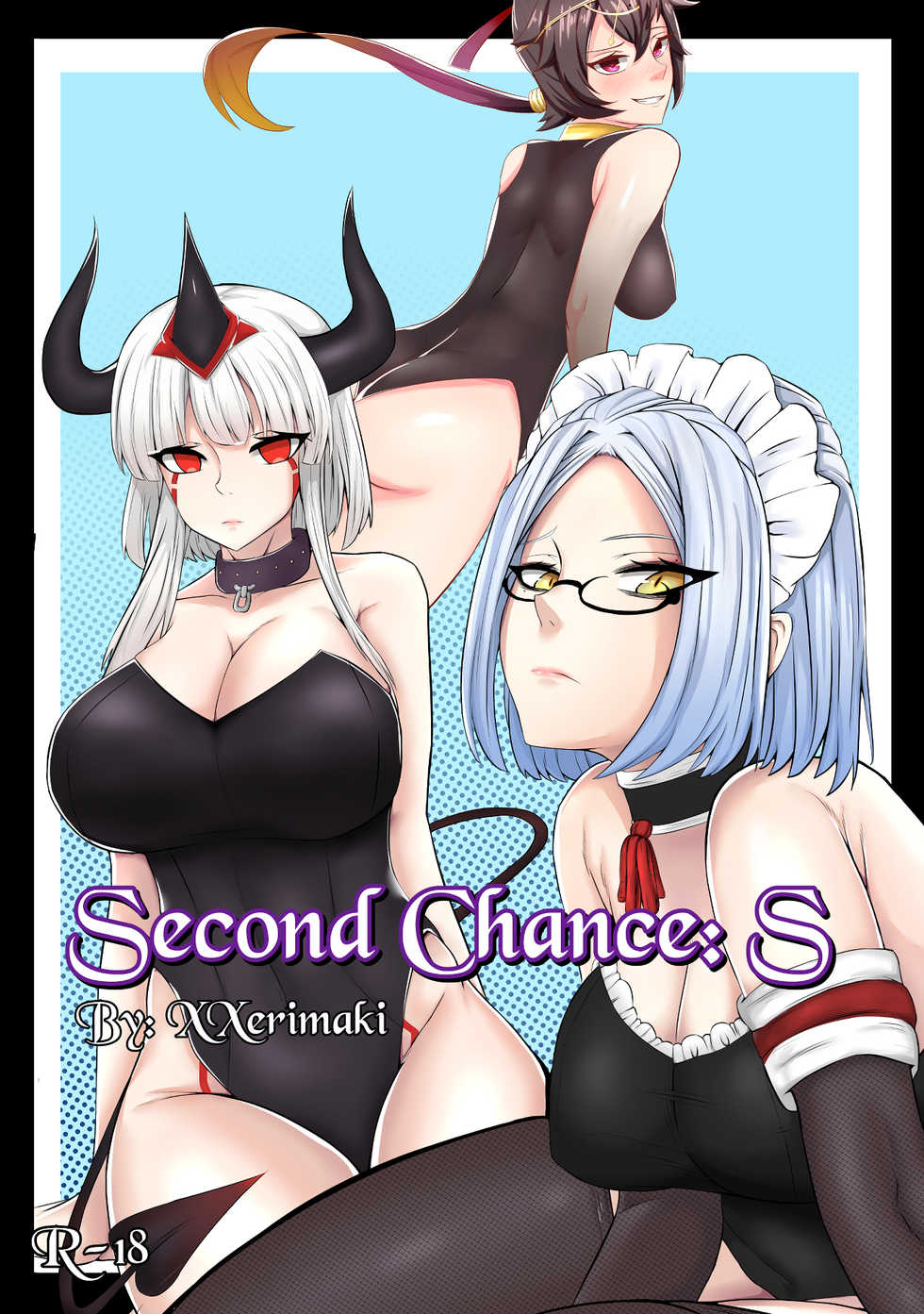 [XXerimaki] Second Chance: S (Epic Seven) [English] - Page 1