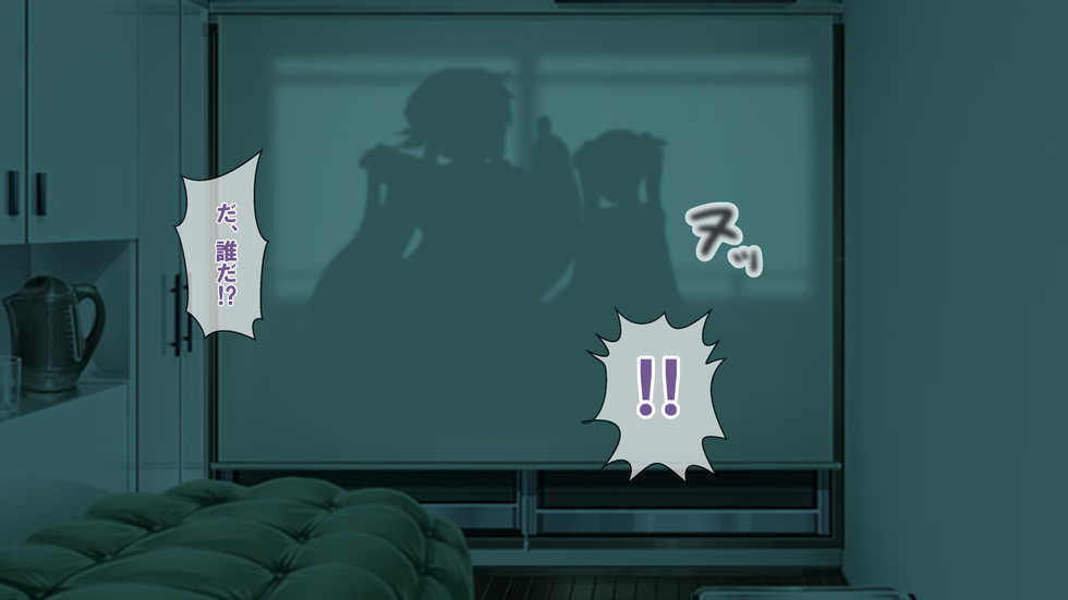 [Daidai-ya (Orenji)] Futanari Santa ga Yari ni Kita! - Page 11