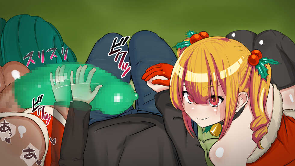 [Daidai-ya (Orenji)] Futanari Santa ga Yari ni Kita! - Page 25